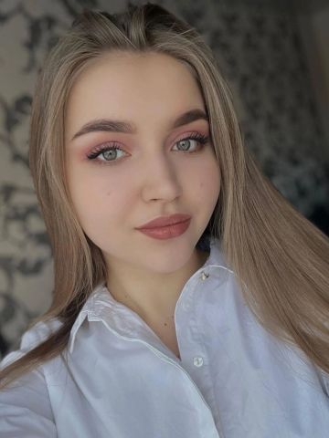 Зоя